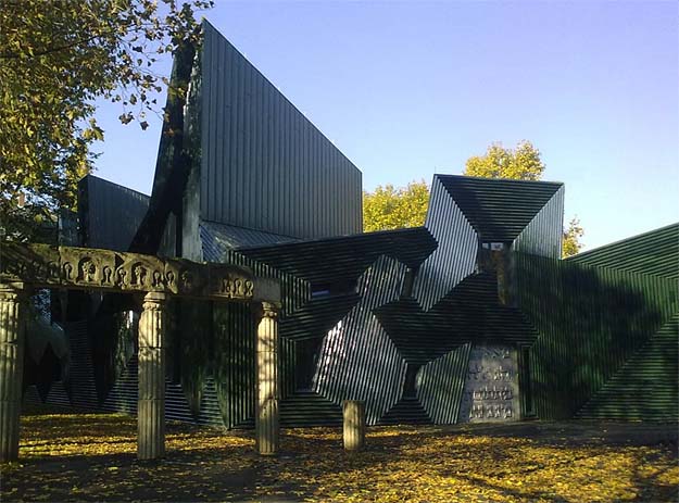 Neue Mainzer Synagoge